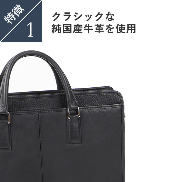 楽天市場】フラソリティ アントニオブリーフ ブリーフケース 本革 A4