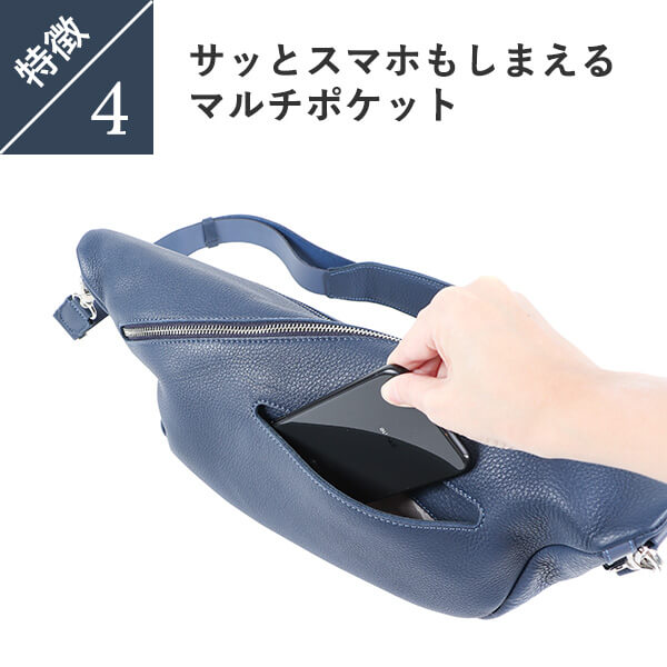 楽天市場】アエナ ZEPPELIN ツェッペリン ショルダーバッグ HMAEN
