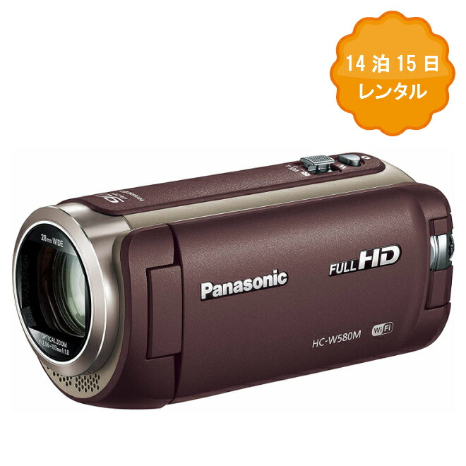 Panasonic HC-W580M ブラウン パナソニック HC-W580M ブラウン