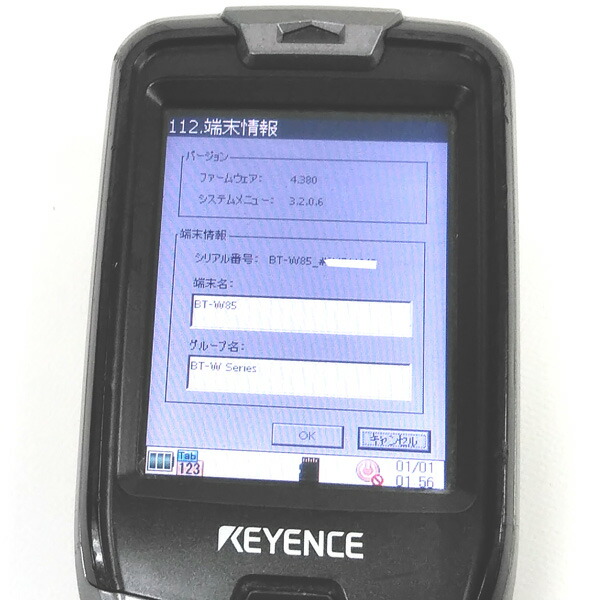 楽天市場】□☆キーエンス/KEYENCE 2次元コードハンディターミナル BT