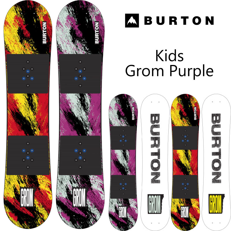 楽天市場】バートン キッズ スノーボード グロム Burton Grom Flat Top