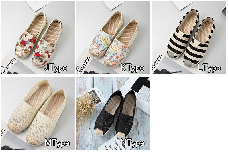 楽天市場】フラットシューズ レディース スリッポンシューズ 14colors