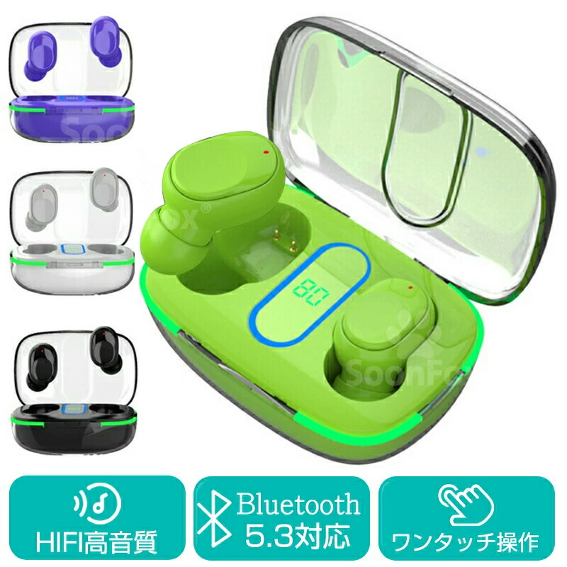 送料無料]SUDIO E2 ワイヤレスイヤホン ライトグリーン スーディオ
