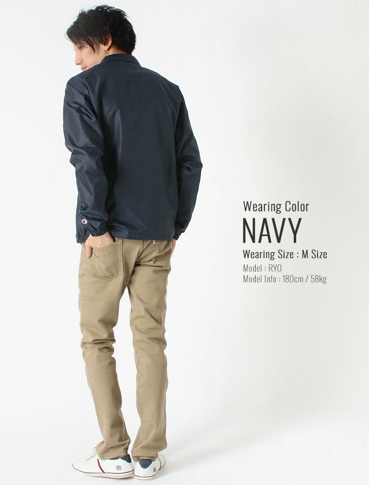 楽天市場】チャンピオン コーチジャケット メンズ ナイロン 大きい