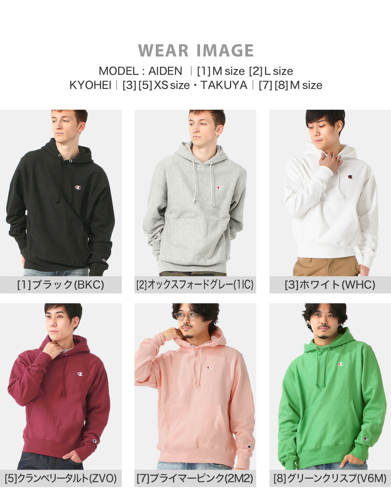 楽天市場】チャンピオン リバースウィーブ パーカー usa Champion