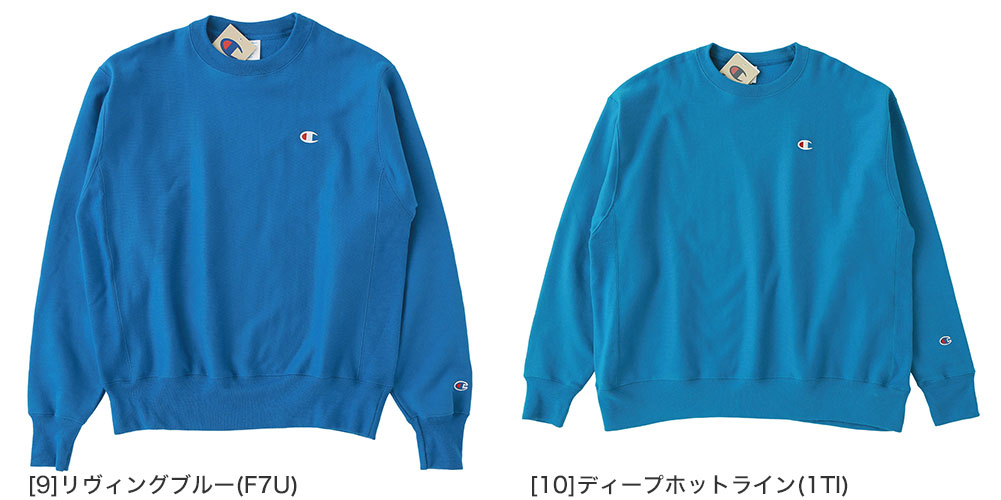 楽天市場】Champion チャンピオン トレーナー メンズ 大きいサイズ