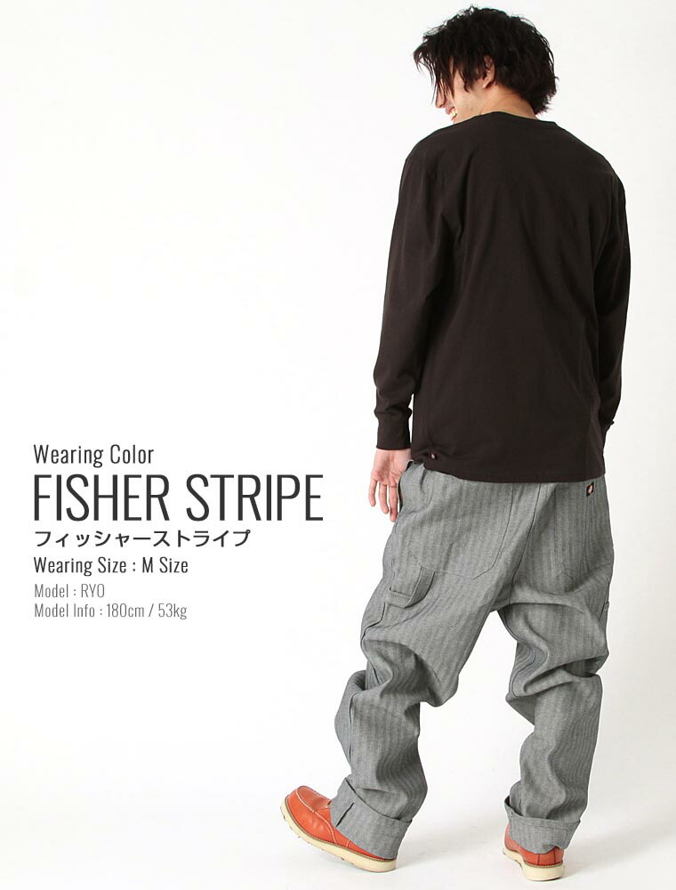 楽天市場】Dickies ディッキーズ つなぎ 作業服 長袖 48977 メンズ