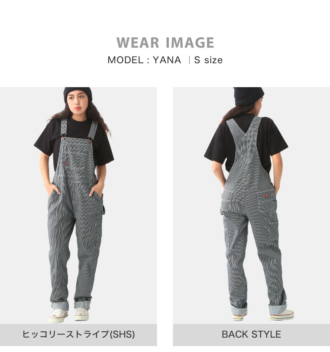 楽天市場】[レディース] Dickies ディッキーズ オーバーオール
