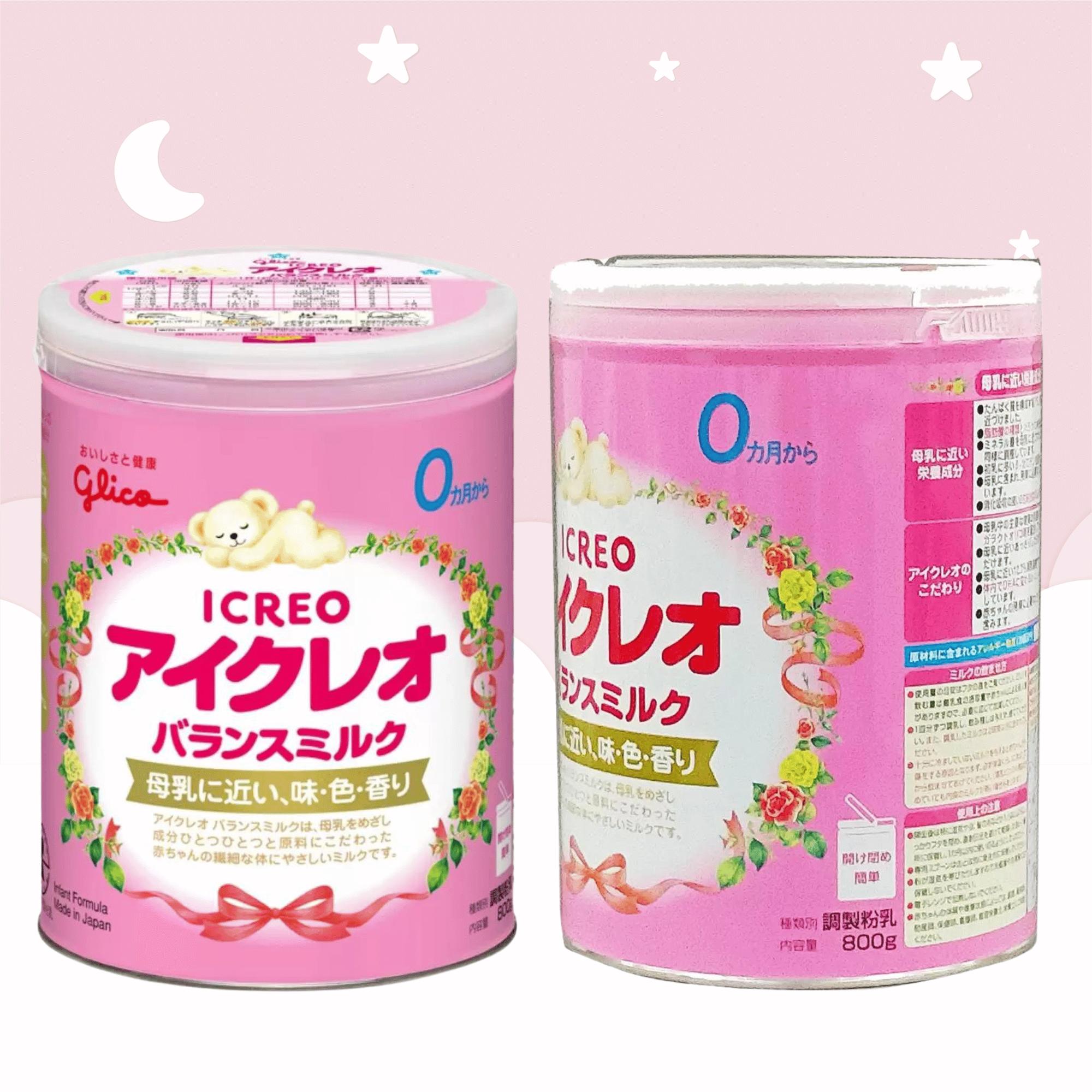 楽天市場】グリコ アイクレオ バランスミルク 800g x 2缶 赤ちゃん 0か