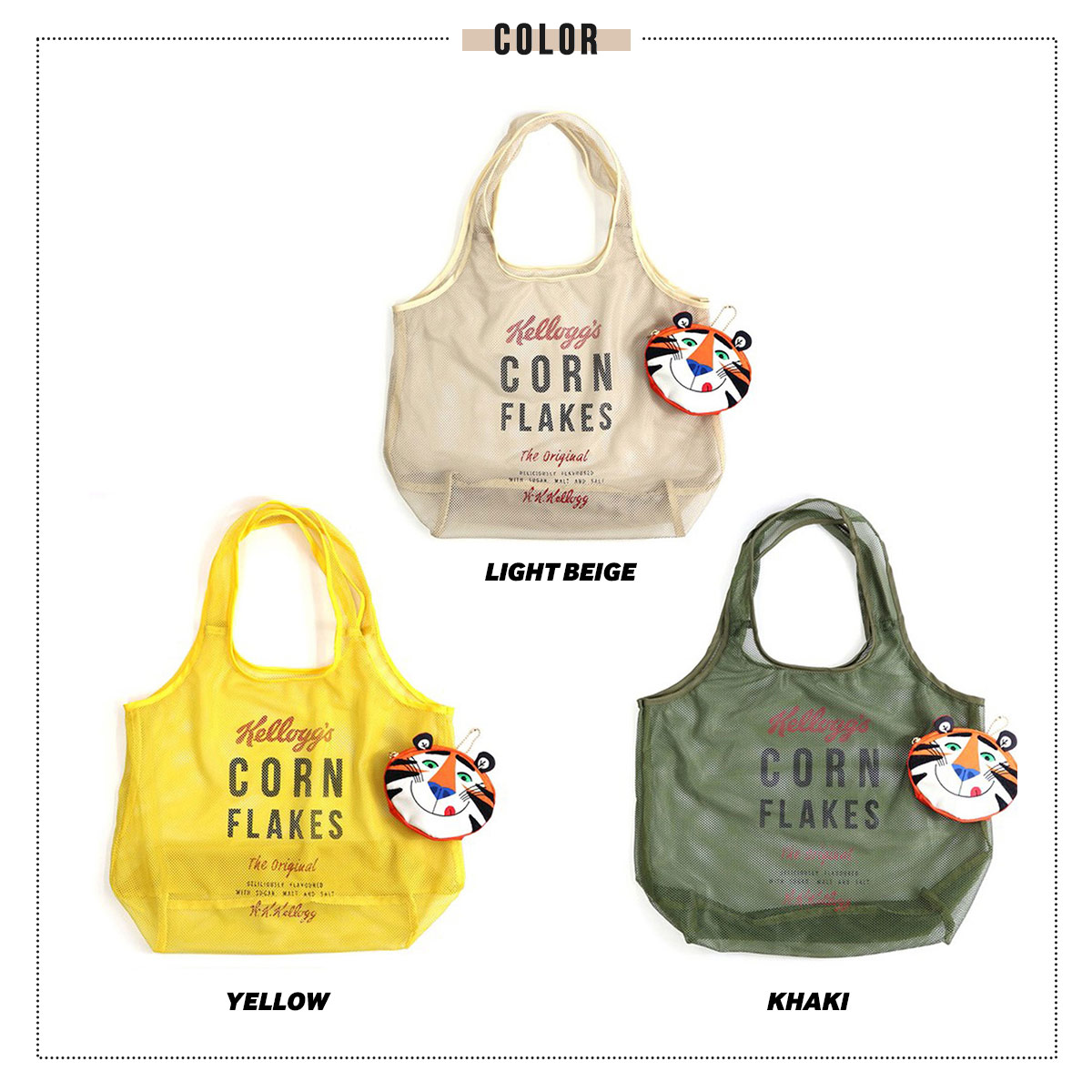 楽天市場】【LINE登録⇒クーポン配布中】 ケロッグ エコバッグ eco