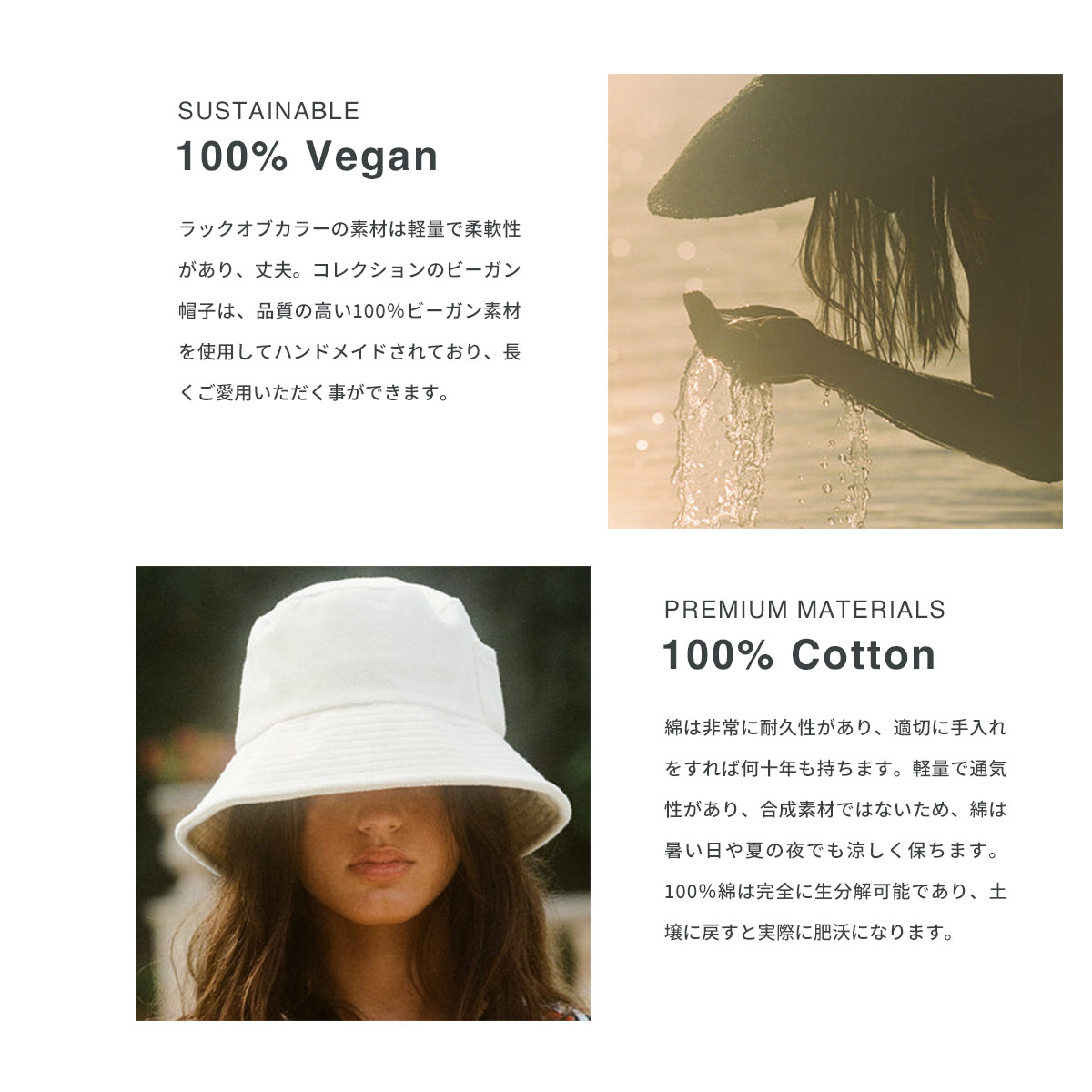 楽天市場】【LINE登録⇒クーポン配布中】 バケットハット レディース
