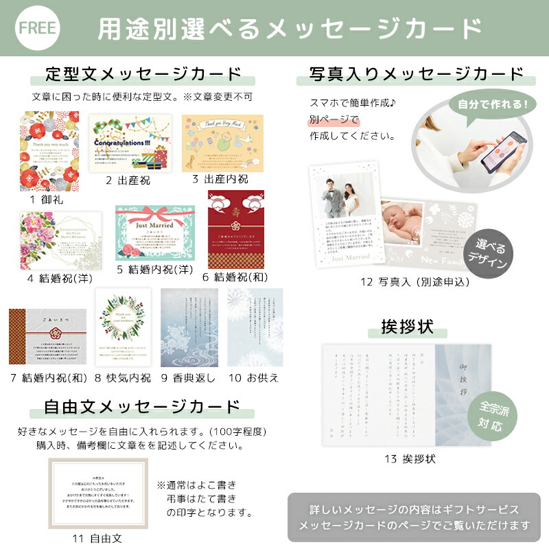 楽天市場】あいうえおブロック（ポスター付） （MA-50407）【知育玩具