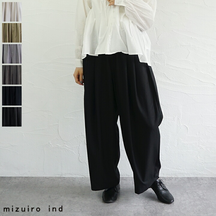 楽天市場】【送料無料】mizuiro ind（ミズイロインド）ワイドタック