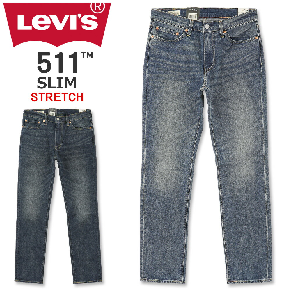 楽天市場】LEVI'S (リーバイス) 511 スリムフィット ジーンズ (ミッド