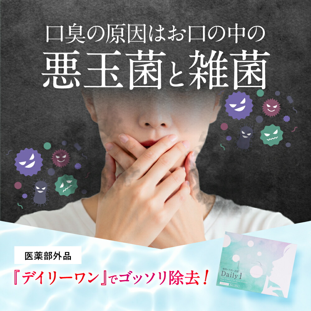 楽天市場】☆1日P10倍＆クーポン配布☆(定期便除く)【楽天1位マウス