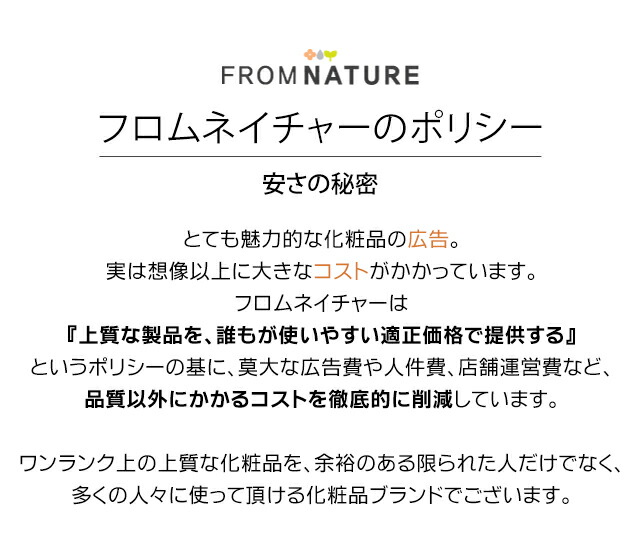 楽天市場】AGE エイジインテンストリートメント 洗顔フォーム 130g