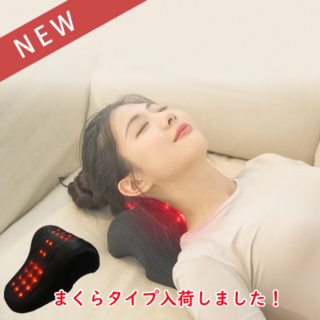 楽天市場】Cirius シリアス 近赤外線 ポータブルLED温熱パッド USB