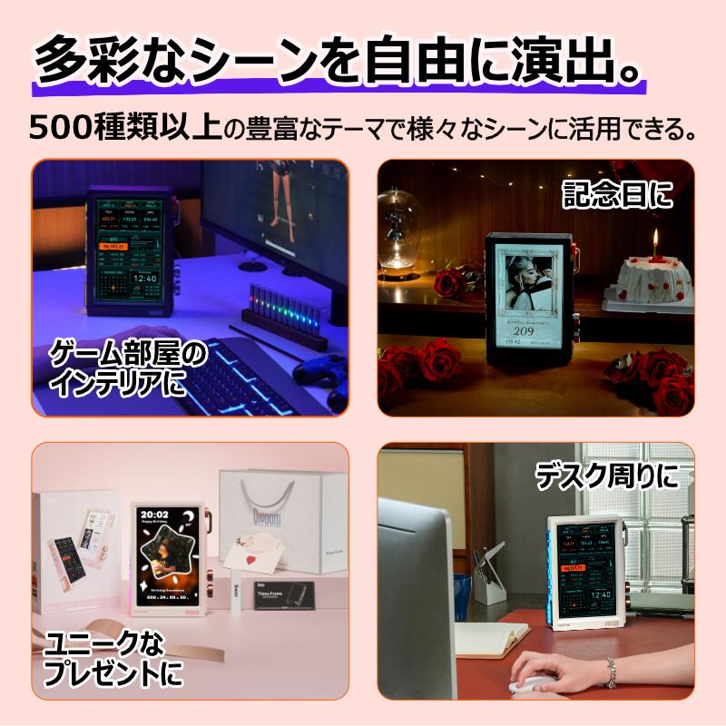 中古】Divoom Times Frame デジタルディスプレイ ブラック Divoom