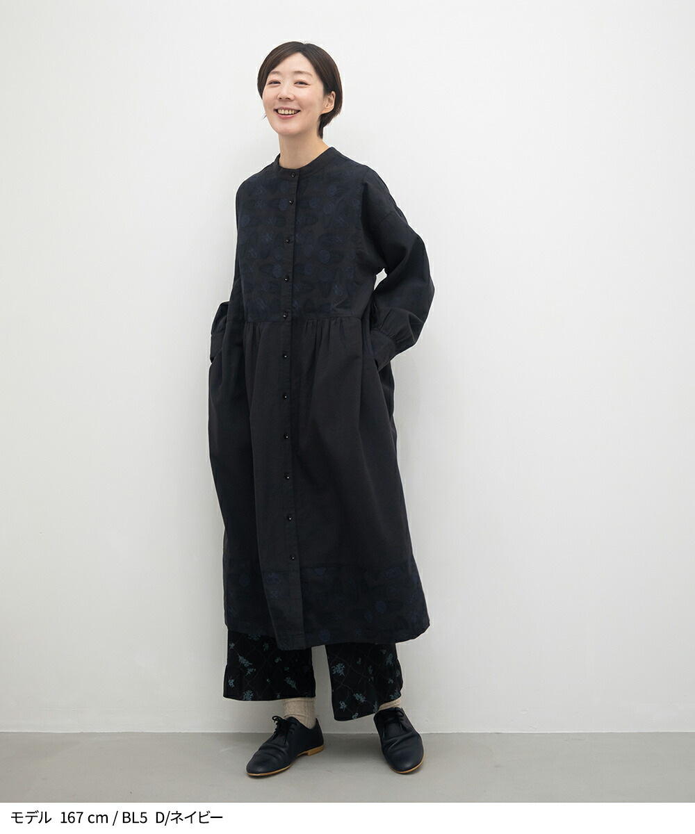 楽天市場】【SALE40%off】[公式ストア] tukuroi by SUN VALLEY