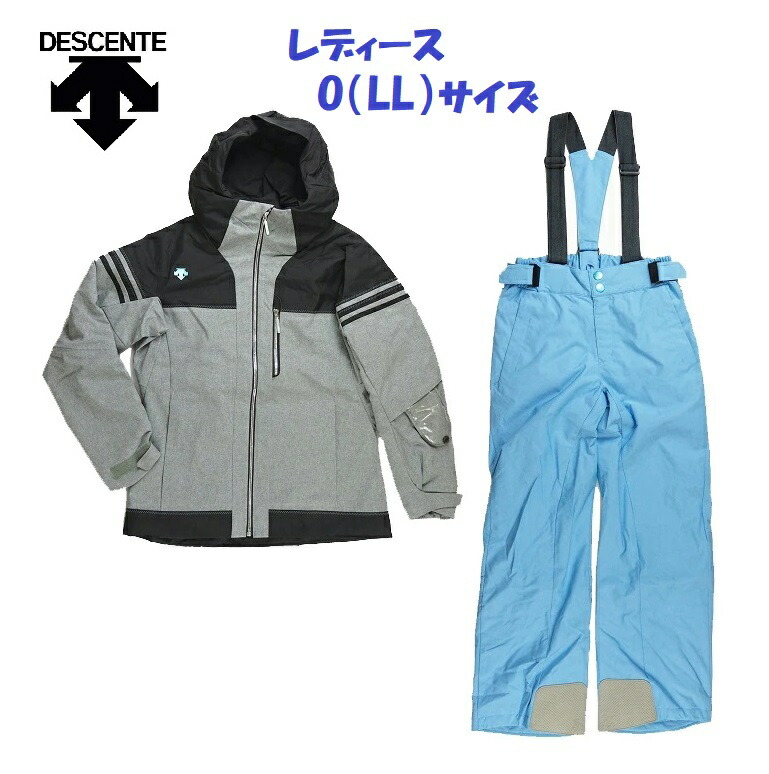 楽天市場】上下セット・つなぎ（ブランドデサント）（レディースウェア