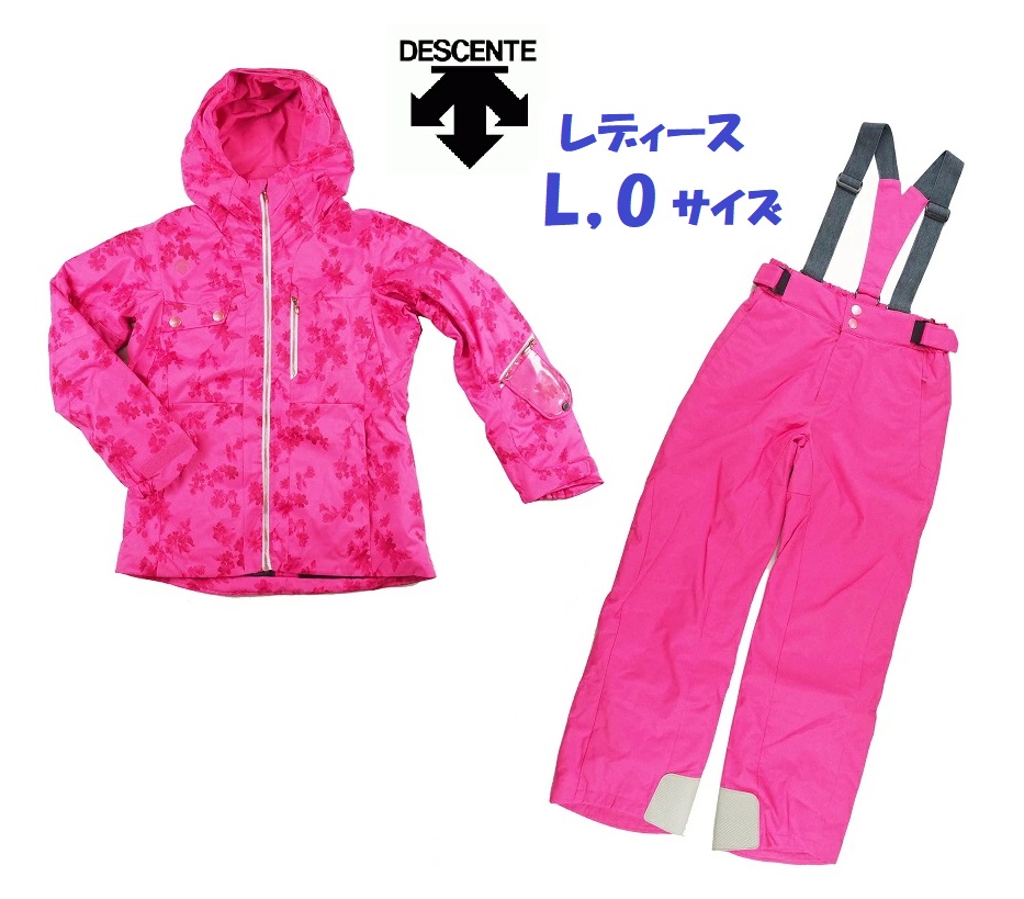 楽天市場】半額以下≪ヒートナビで＋5℃≫ デサント DESCENTE 女性用