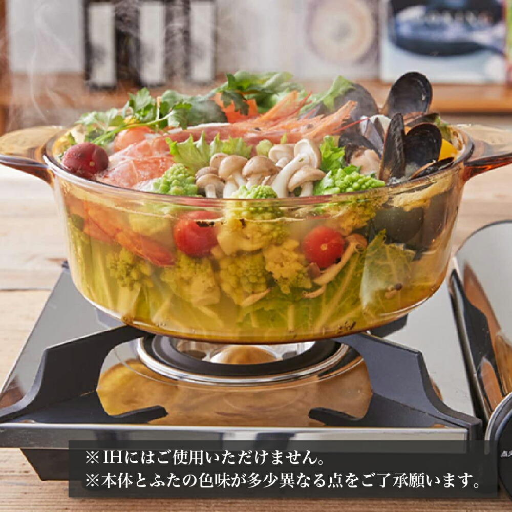 美品 VISION CORNING ビジョン 耐熱ガラス 鍋 フライパン 楽天市場