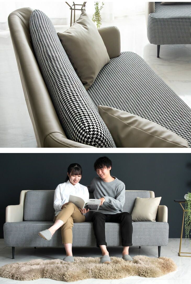 楽天市場】【PUレザー×千鳥格子】 イタリアンモダン 千鳥柄 3P