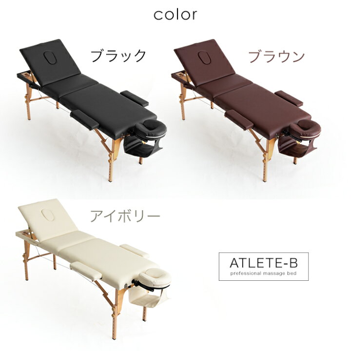 楽天市場】□本日クーポン3％引□ リクライニング 機能付 折り畳み