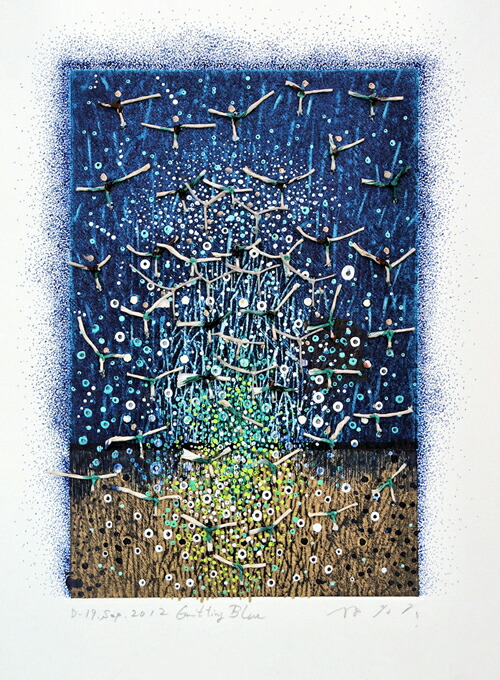 楽天市場】ミクストメディア/ｴｯﾁﾝｸﾞ、ｺﾗｰｼﾞｭ、ﾐｸｽﾄﾒﾃﾞｨｱﾍﾟｲﾝﾃｨﾝｸﾞ 林