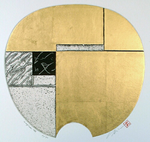 楽天市場】版画/銅版画 芝高康造 触 1 現代アート 抽象 送料無料