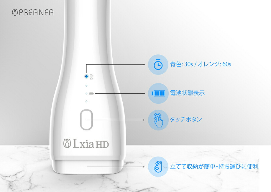 楽天市場】PREGEL プリジェル ジェルネイル ネイルライト レクシア