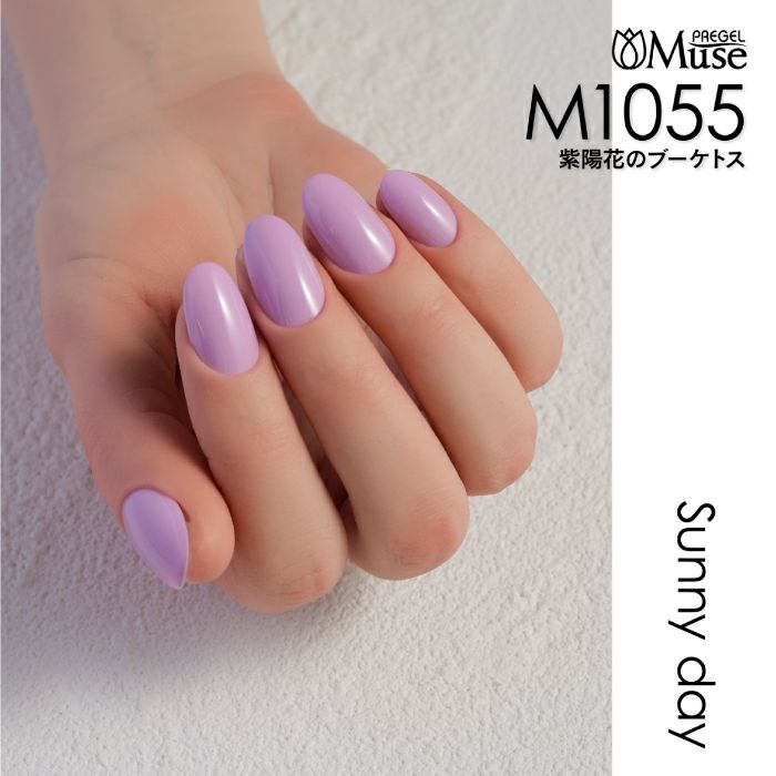 ☆プリジェル ミューズ 30色セット③ ☆プリジェル ミューズ 30色