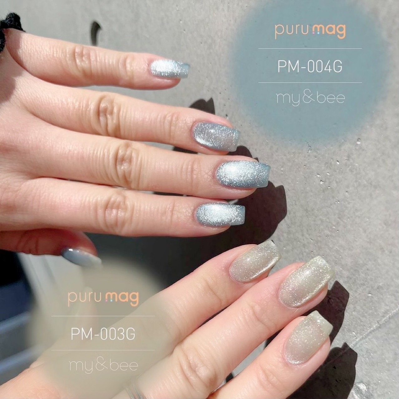 楽天市場】my&bee マイビー ぷるマグセットA 8ml 5色セット PM-001G