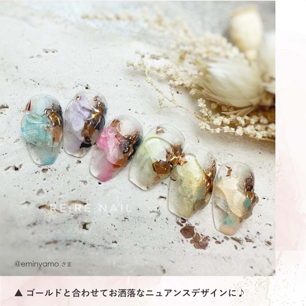 楽天市場】アイスジェル ICE GEL マーブルリキッドパステル 4ml 6色