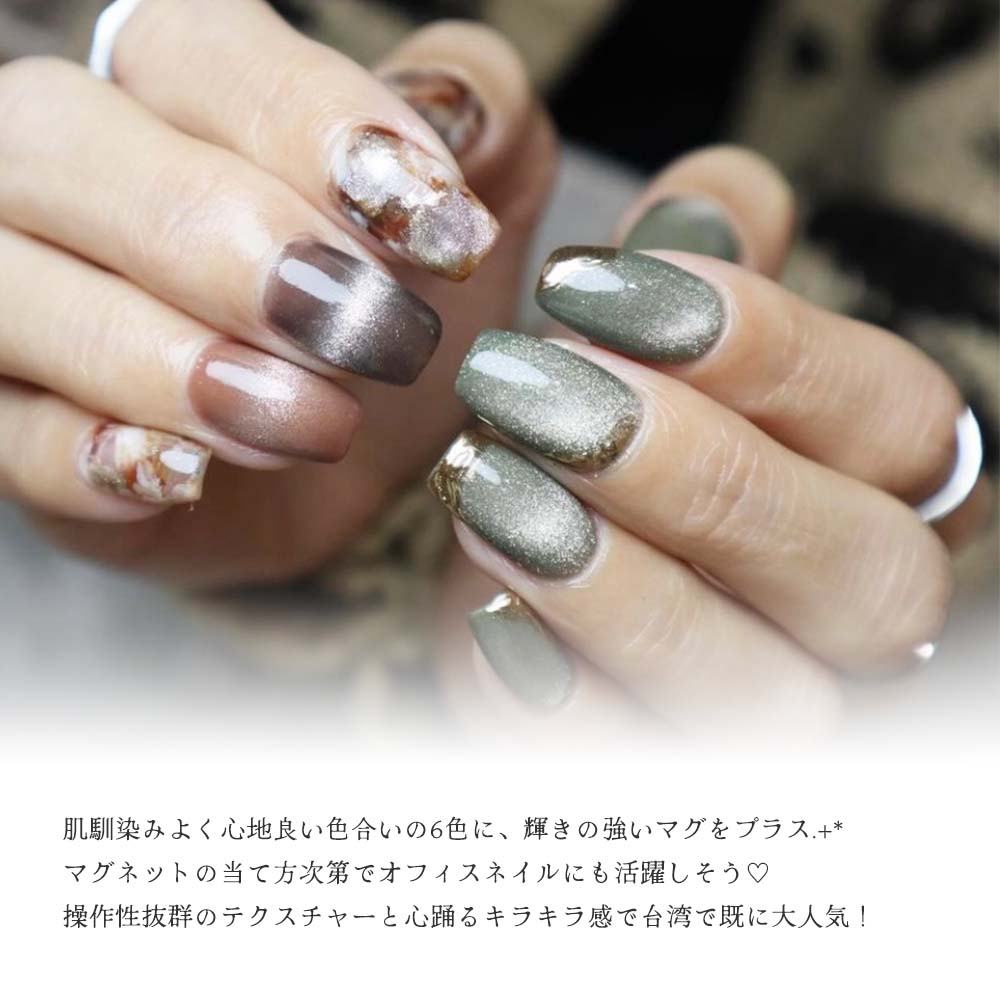 楽天市場】TOY's × INITY ARTiS di voce×トイズマグ 7ml 6色セット T