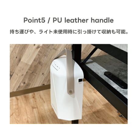 楽天市場】SHAREYDVA シャレドワ マルチLEDライト Bee コードレス 30W