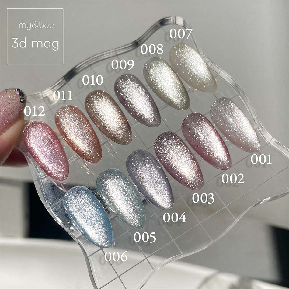 楽天市場】my&bee マイビー 3Dマグ 全12色 3D-001G〜012G 8ml
