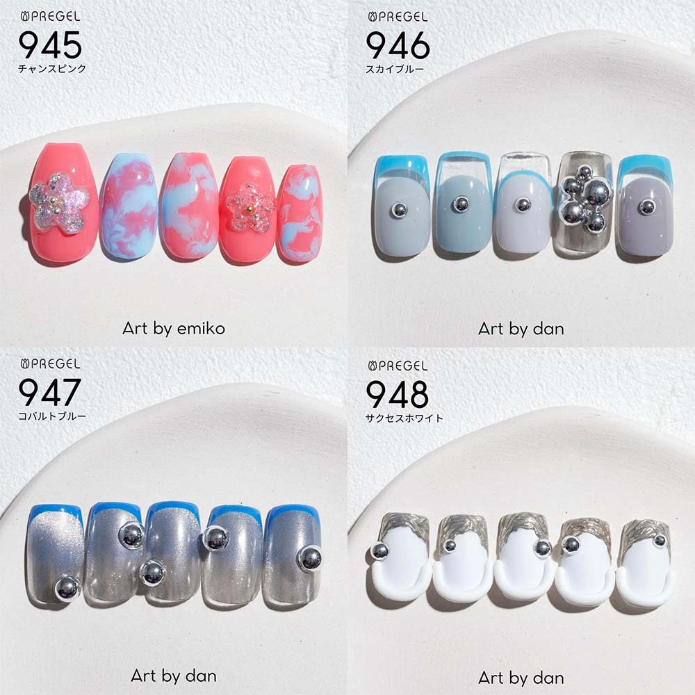 楽天市場】PREGEL プリジェル カラーEX カラーパレットシリーズ 全8色