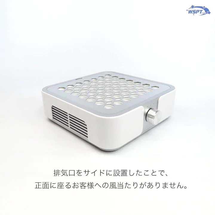 楽天市場】WSPT JAPAN 強力吸引集塵機 ハニカムダスター 充電式 6ヶ月