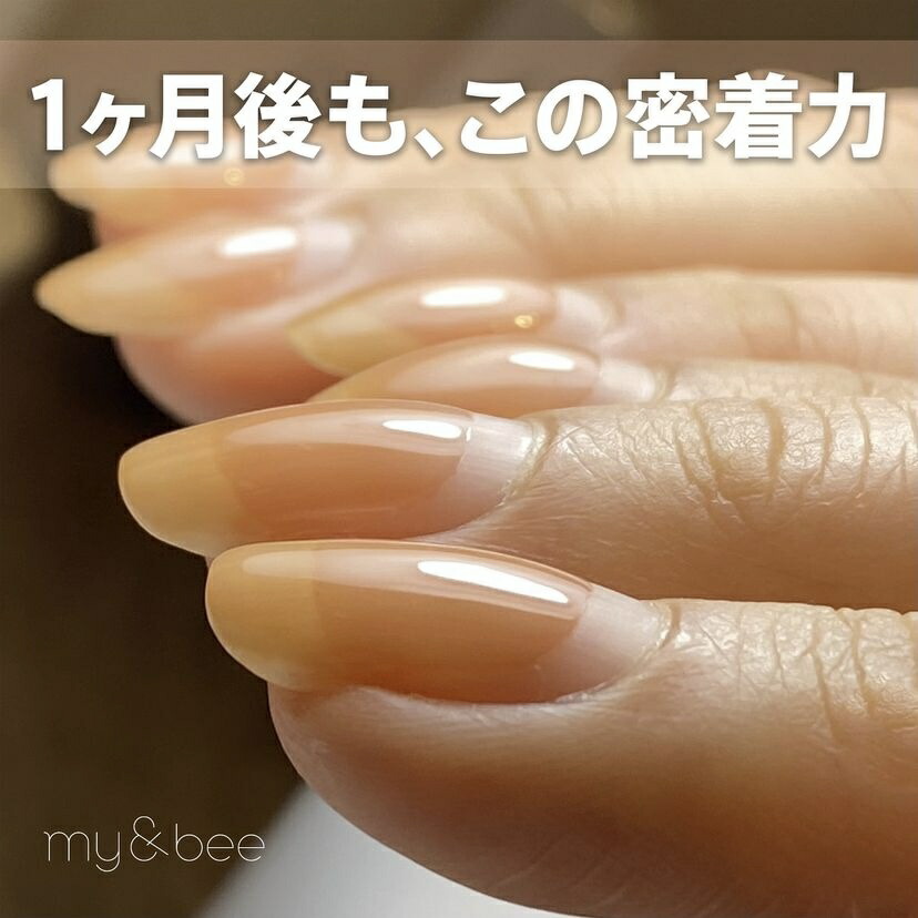 楽天市場】my&bee マイビー ノンサンディングフィルベース 7g