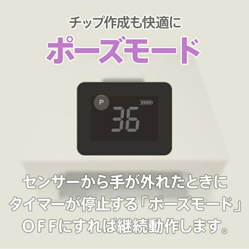 楽天市場】my&bee マイビー ハイブリッド&スイッチワットライト 60W