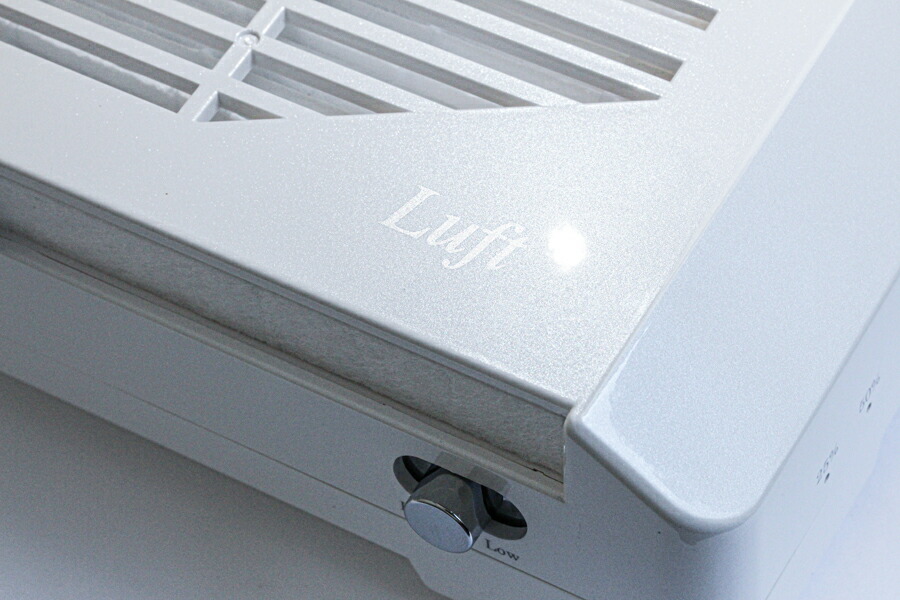 空気清浄機・イオン発生器 SHAREYDVA Luft Wireless Dust Collector