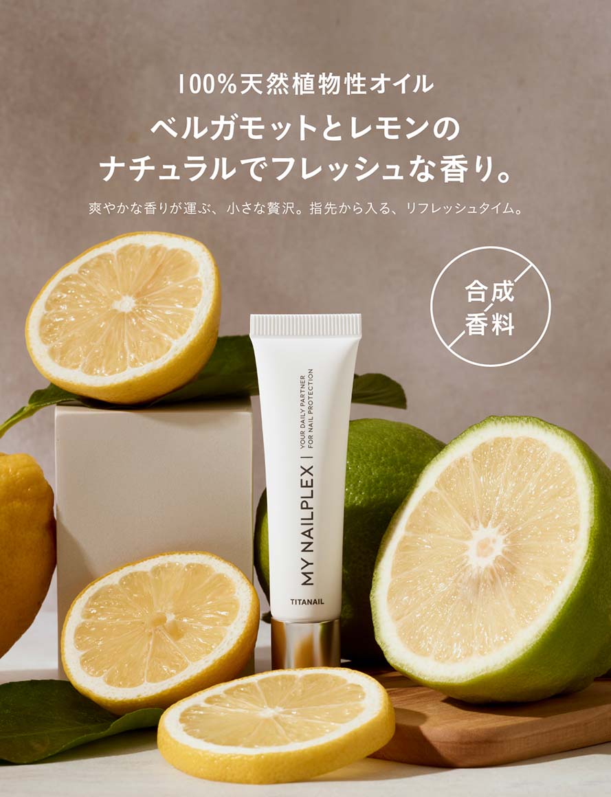 楽天市場】チタネイル TITANAIL マイネイルプレックス MYNAILPLEX 10mL