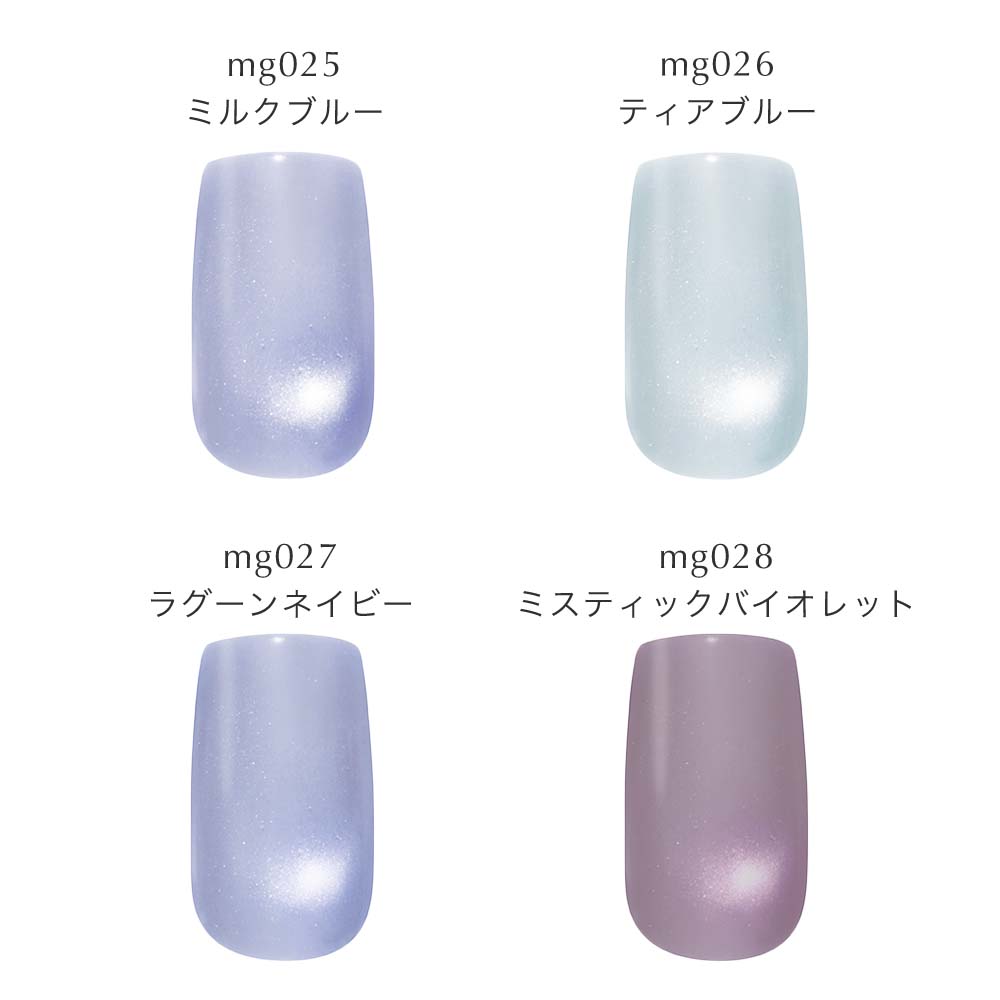 楽天市場】flicka nail arts フリッカマグジェル ドリーミーミストマグ