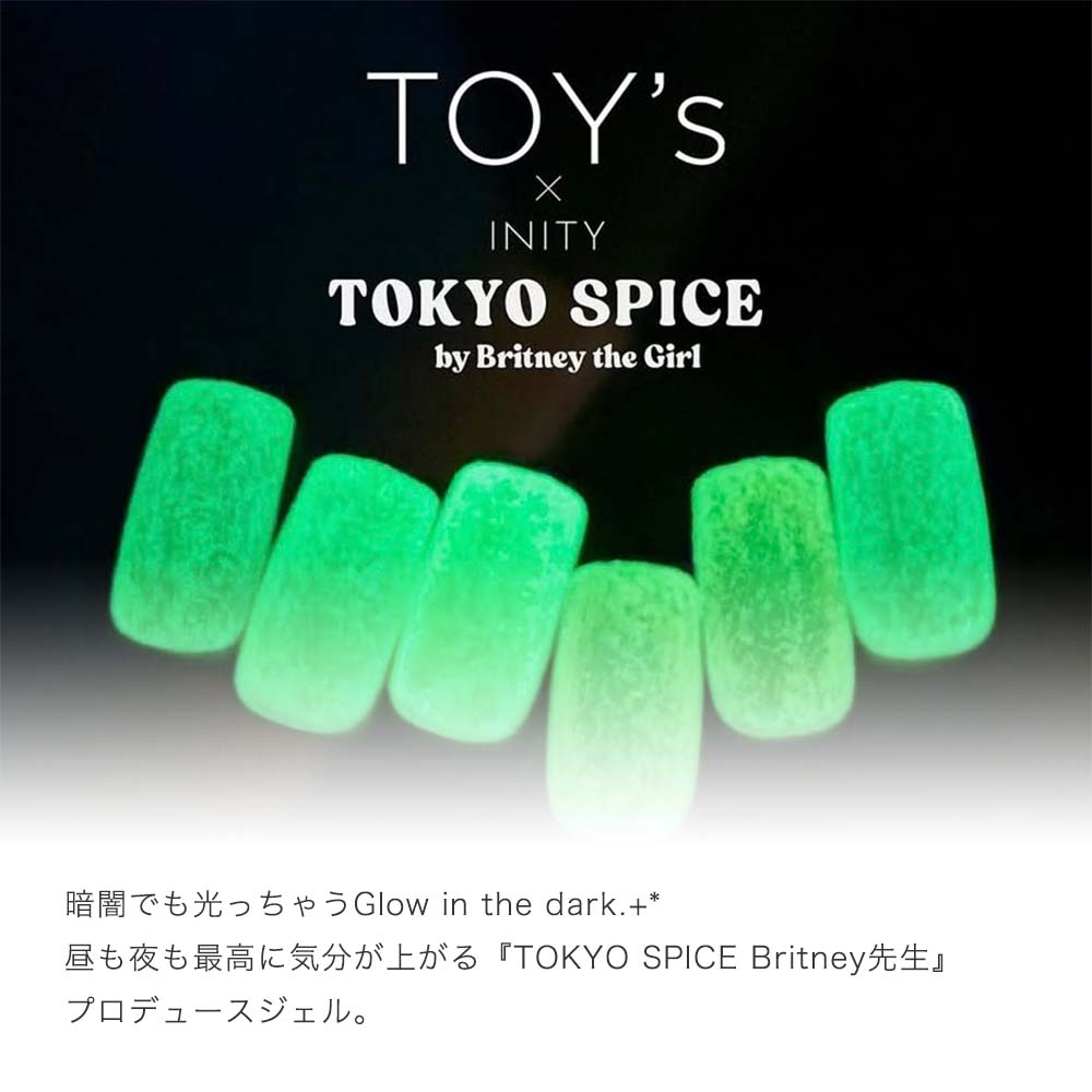 楽天市場】TOY's × INITY 光るギャルマグ 7ml 6色セット T-BMG01~06