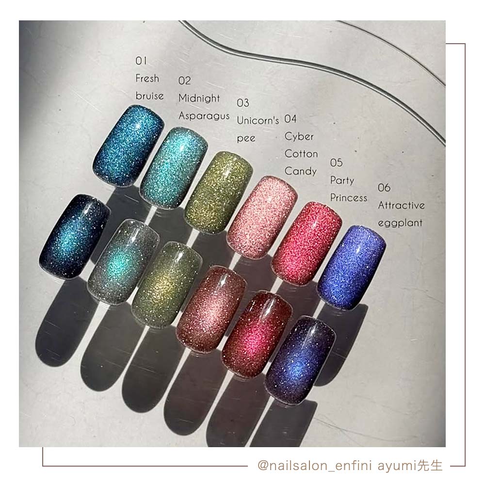 楽天市場】TOY's × INITY 光るギャルマグ 7ml 6色セット T-BMG01~06