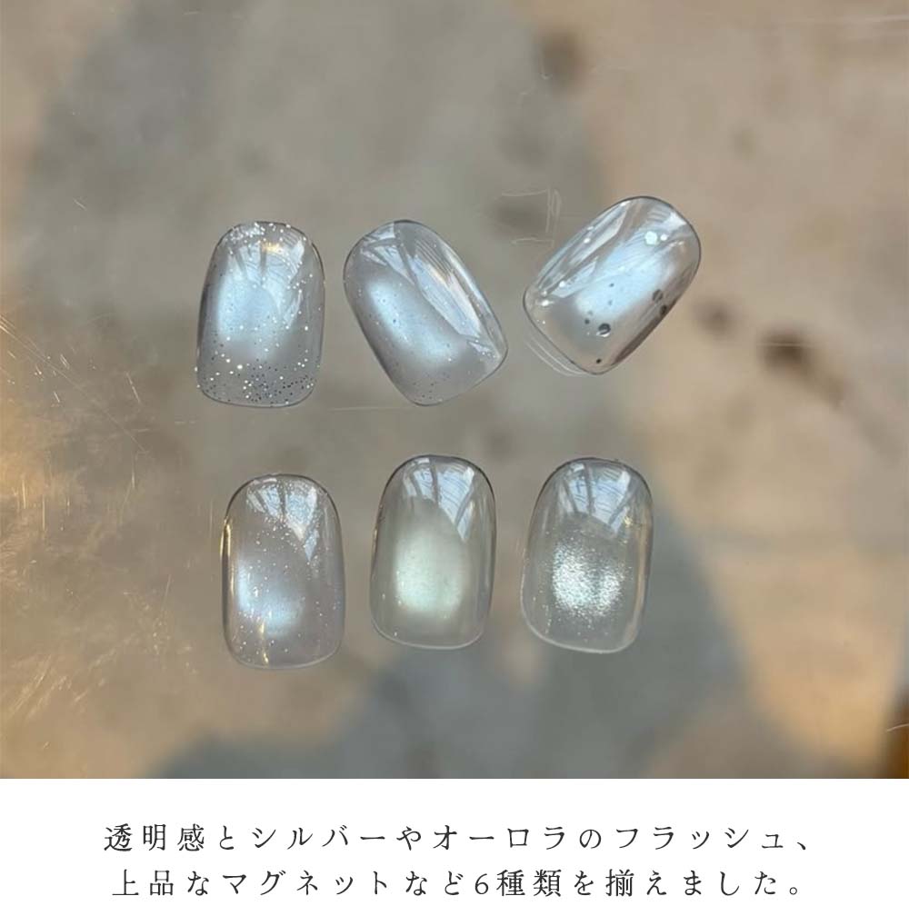 楽天市場】クレト CLETO クリアマグ 6色セット 7g シルバー/ホワイト