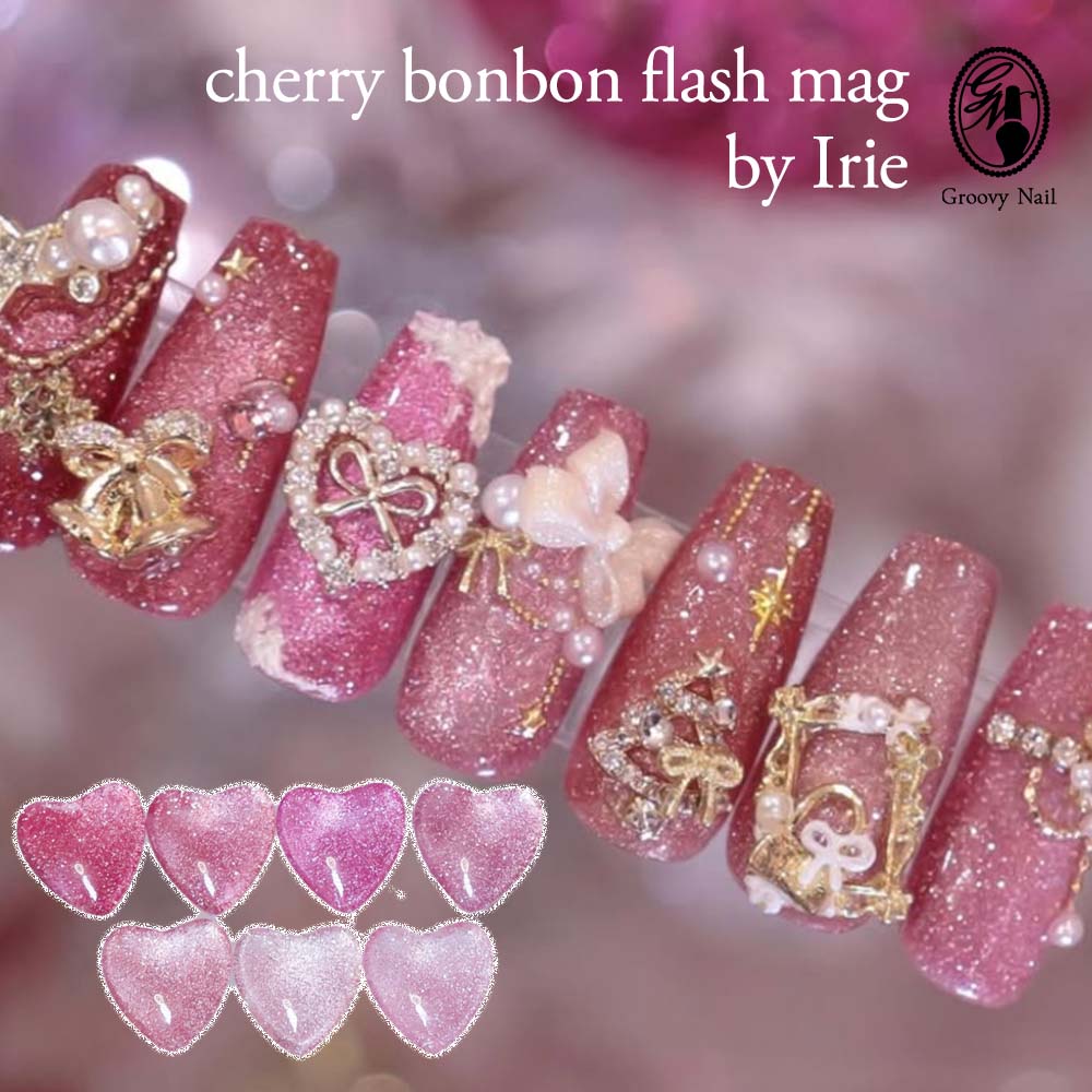 楽天市場】Irie アイリー チェリーボンボンフラッシュマグ 12ml 全7色