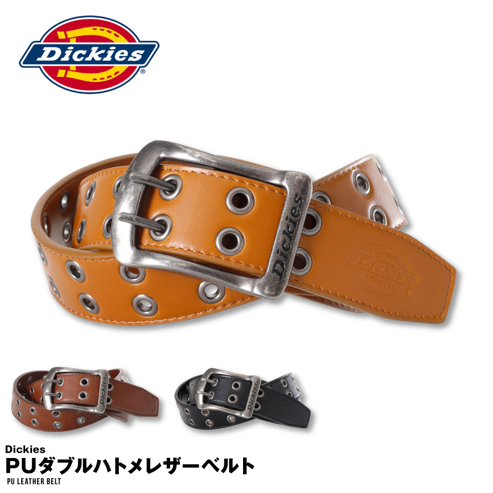 楽天市場】Dickies ディッキーズ ベルト ダブルハトメ パンチング