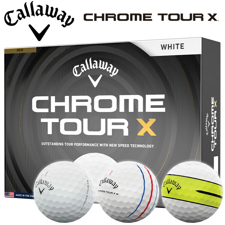 キャロウェイ クロムツアー」の人気商品一覧 | 安い商品を通販サイト